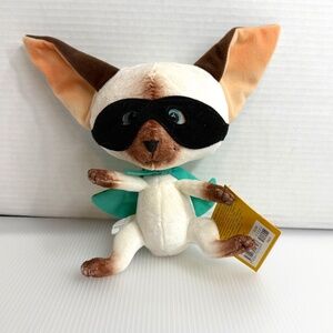 Skippy Jon Jones John Siamese Cat MerryMakers Plush Stuffed Animal NWT Storybook